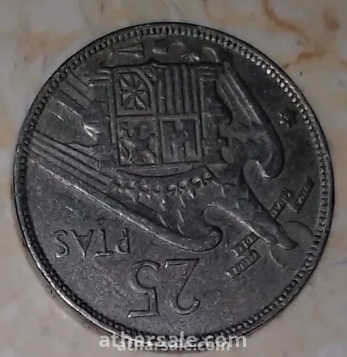 عملات معدنية