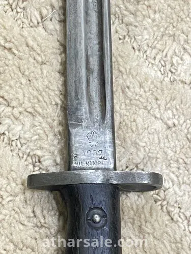 مقتنيات قديمه