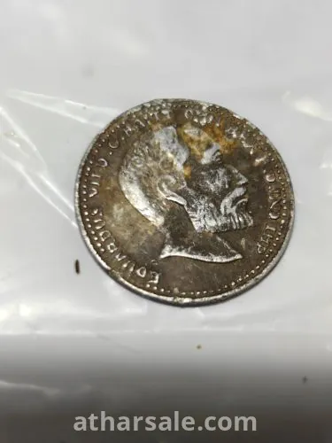 Silver British coin