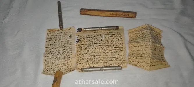 مخطوطات عربية اصلية كتبت سنة ١٢٤١هجرية  بها عقد نكاح و جهاز إمرأة و عقود شراء