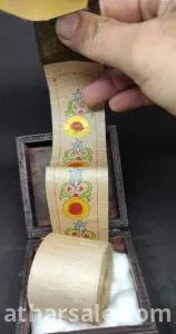 مخطوطة قرآن كريم 3