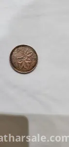 للبيع عملات قديمه ونادره