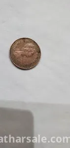 للبيع عملات قديمه ونادره