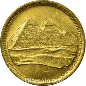 1 قرش - جمهورية مصر العربية - 1984 - برونز والمونيوم