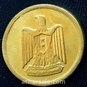 10 مليم - 1960 - الجمهورية العربية المتحدة - المونيوم برونز 1