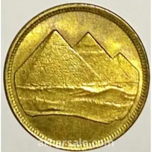 2 قرش - 1984 - جمهورية مصر العربية