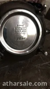 براد مخزني من الفضة الاصلية