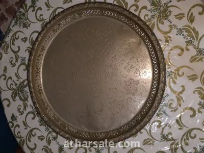 صينية قديم امازيغية 1