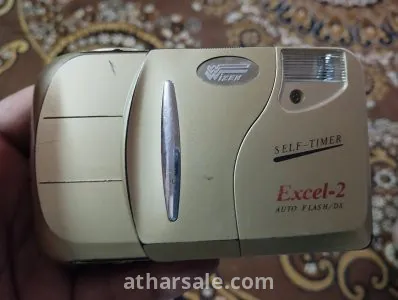 كاميرا يابانى قديمة