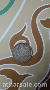 ريال عربى سعودى ١٣٦٧ هجريا