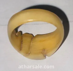 خاتم خرتيت 2