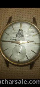 ساعة الملك نايف