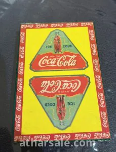 لعبة اوراق تعوّد للسبعينات