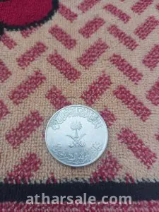 عملات للبيع سعوديه 3