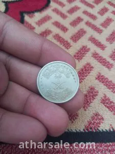 عملات للبيع سعوديه 4