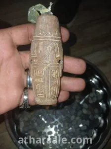 مبخرة مصرية فرعونية اصلية