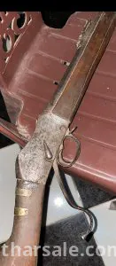 بندقية نادرة (أولى البنادق المخترعة في العالم )