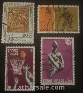 طوابع نادرة
