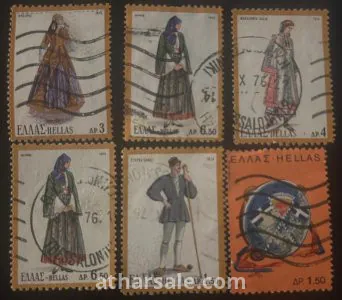 طوابع نادرة