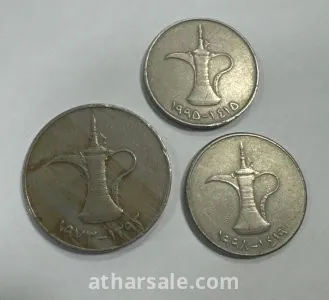 عملات نادرة ومنوعة من ٤٥ سنة / قرش سعودي من ٤٥ سنه 1