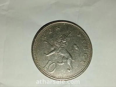 عمله الملكه اليزابيث 1992