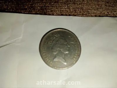 عمله الملكه اليزابيث 1992