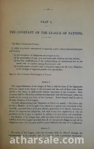 شروط  السلام او معاهدة فرساى لانهاء الحرب العالميه الاولى