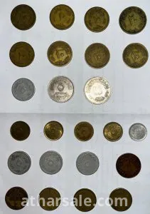 عملات نادرة للبيع لجمهورية مصر العربية و ليبيا و تونس و العراق 3