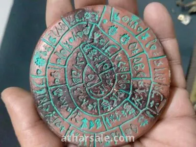 قرص فييستو حضارة عراقية لغز حقيقى 1