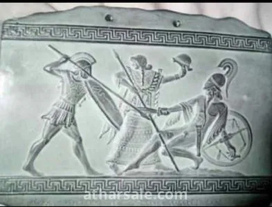 اثار رومانيه لوحه رومانيه خزف فخار قديمه جدااااااا عمرها اكثر من 2000سنه مقاس 27*22سنتى