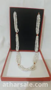 عقد من الجوهر الحر 1