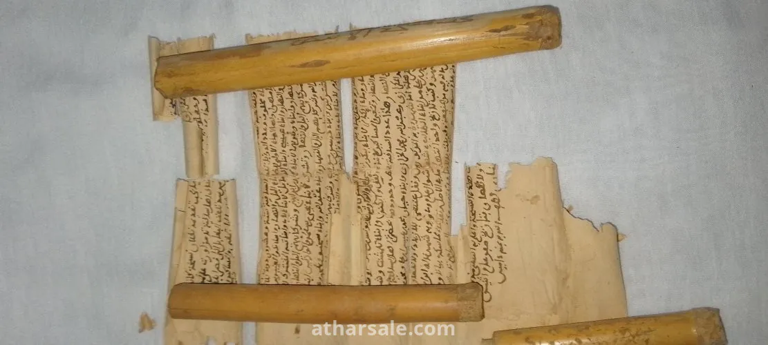 مخطوطات عربية اصلية كتبت سنة ١٢٤١هجرية  بها عقد نكاح و جهاز إمرأة و عقود شراء