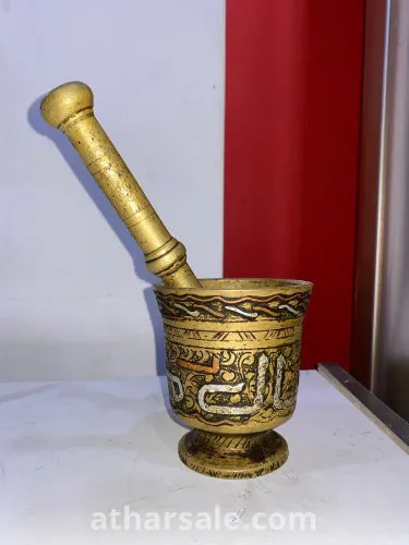 مهراز قديم اكتر من 150 سنة