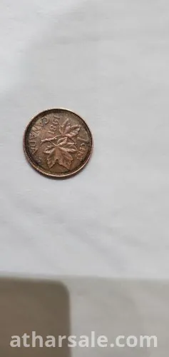 للبيع عملات قديمه ونادره