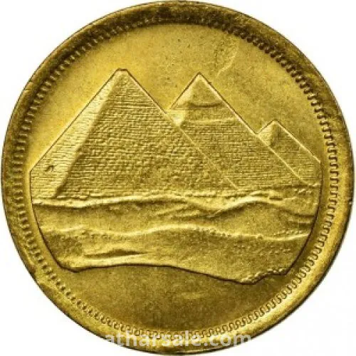 1 قرش - جمهورية مصر العربية - 1984 - برونز والمونيوم