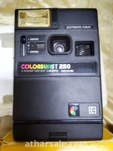 كاميرا كوداك