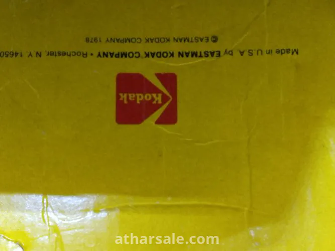 كاميرا كوداك