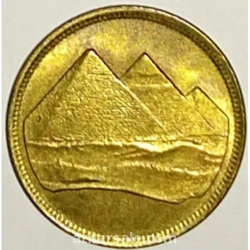 2 قرش - 1984 - جمهورية مصر العربية