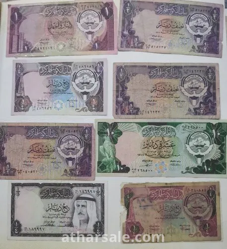 عملات كويتيه قديمه