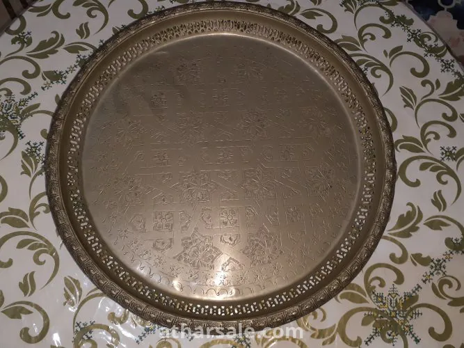 صينية قديم امازيغية