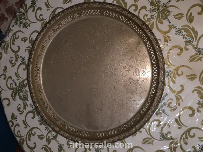 صينية قديم امازيغية