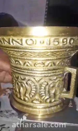 مهراز