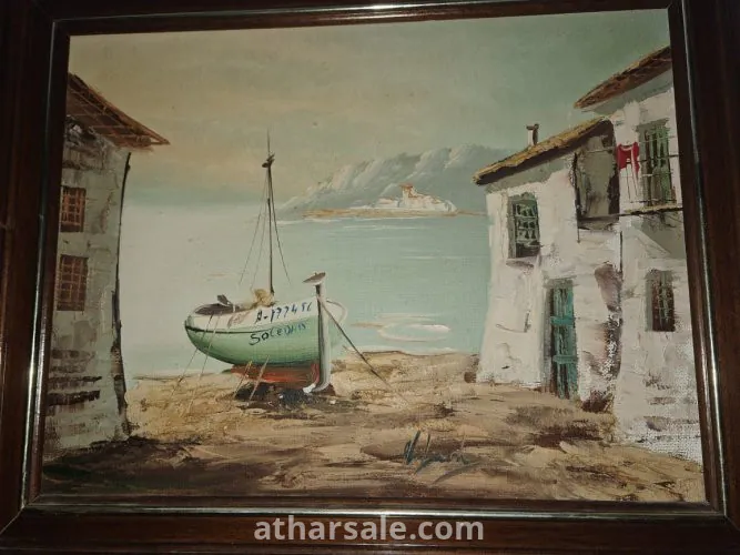 لوحة فنية من روائع أعمال الفنان فرنسي سوليداد