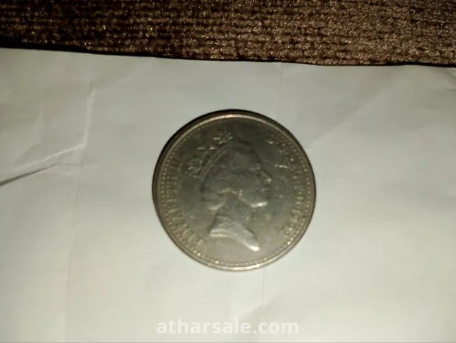عمله الملكه اليزابيث 1992