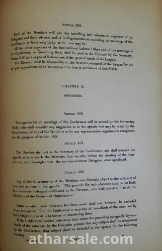 شروط  السلام او معاهدة فرساى لانهاء الحرب العالميه الاولى