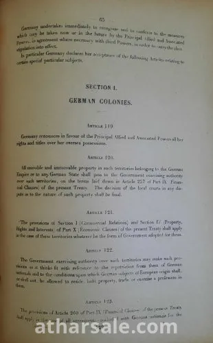 شروط  السلام او معاهدة فرساى لانهاء الحرب العالميه الاولى