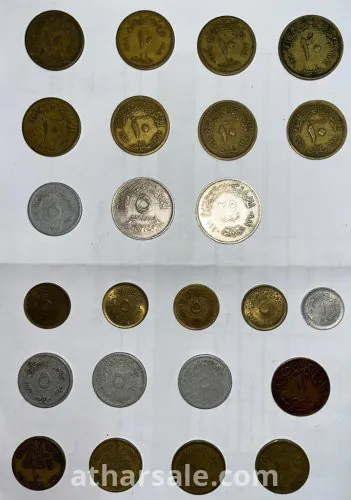 عملات نادرة للبيع لجمهورية مصر العربية و ليبيا و تونس و العراق