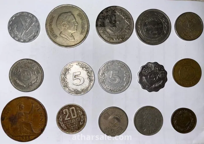 عملات نادرة للبيع لجمهورية مصر العربية و ليبيا و تونس و العراق