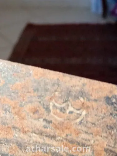 سيف اثري اوربي قديم