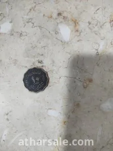 عمله ذهب نادره من العصر الملكي